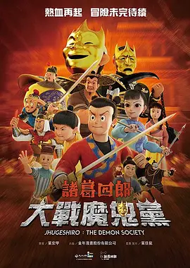99在线热播精品免费